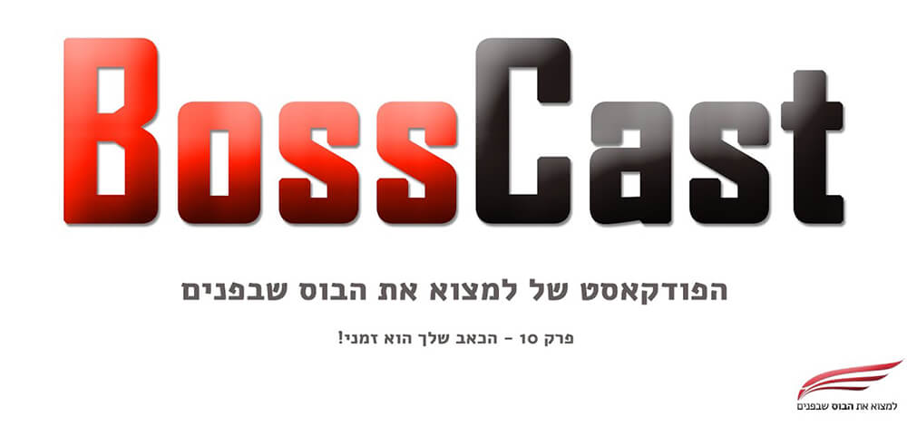 BossCast - Watch Free Sports Online